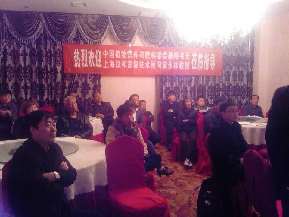 現(xiàn)場(chǎng) 禮泉.jpg