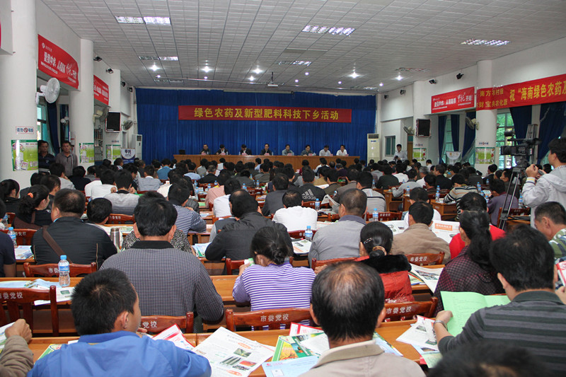 照片 674_副本.jpg