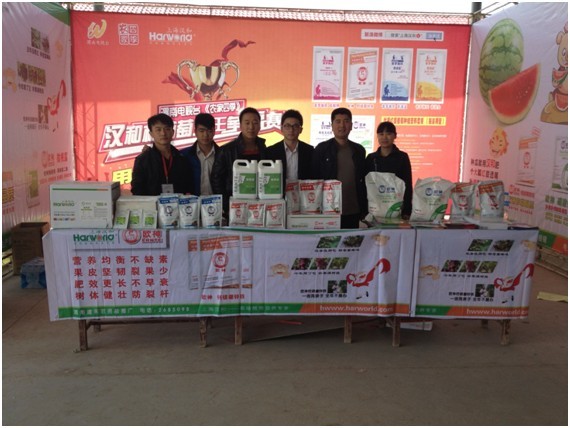 上海漢和工作人員與合作伙伴——渭南道禾公司工作人員合影